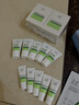 玉泽（Dr.Yu）皮肤屏障修护专研清透保湿霜50g*2（油敏肌舒缓控油） 实拍图
