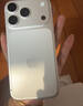 Apple/苹果  iPhone 17 Pro 256GB 银色 支持移动联通电信5G 双卡双待手机 实拍图