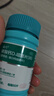 迪巧成人钙片碳酸钙d3咀嚼片60粒OTC钙片含维生素d3哺乳期孕妇钙片成人老年人男士女士补钙美国进口非液体钙 实拍图