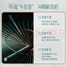 花西子极细三角眉笔新手画眉自然持久05螺黛栗防水汗 实拍图