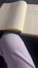 芬腾睡衣女士纯棉年夏季短袖长裤外穿家居服套装 实拍图