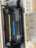 格之格2612a硒鼓 适用惠普m1005硒鼓 hp1020plus 1010 1018 1022 3050 3015佳能2900硒鼓 lbp3000 303打印机 黑色 实拍图