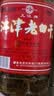 几江江津老白干 小曲清香型白酒 60度 2.4L*1桶 单桶装 高度泡酒专用 实拍图