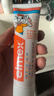 ELMEX艾美适含氟儿童牙膏0-3-6岁婴幼儿防蛀固齿护龈50ml*3 实拍图