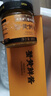 味靠谱蟹黄鲜酱410g 海鲜水产大闸蟹拌面酱快手方便菜方便面挂面预制菜 实拍图