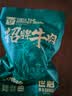 世魁河南特产酱牛肉熟牛肉 即食肉制品中华老字号 清真纯肉中秋礼盒 200g*4袋礼盒 实拍图