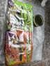 养养（YUMYUM）泰式方便面组合70g*10袋(浓汤+青咖喱）泰国进口 泡面 方便面袋装 实拍图