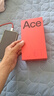 一加 Ace 6T 12GB+512GB 掠影绿 oppo 第五代骁龙 8 165Hz 超高刷电竞屏 学生游戏拍照手机 国家补贴 实拍图