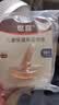 世喜儿童保温杯配件（吸管嘴） 适配儿童保温杯 实拍图