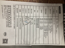 熊猫（PANDA）T-09 老传统大台式桌面全波段（USB SD TF卡)老人礼物礼品插卡音响半导体干电池交直流电收音机  实拍图
