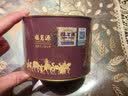 福茗源 茶叶普洱茶  云南勐海熟普散茶罐装100g金芽陈年普洱茶叶自己喝 实拍图