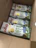 安佳（Anchor）新西兰进口草饲 4.4g高蛋白高钙纯牛奶1L*3盒 实拍图