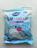 妙洁儿童一次性PE手套200只  推荐4-7岁 食品级餐饮画画手套 独立包装 实拍图
