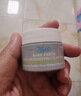 科颜氏（Kiehl's）全新第二代白泥清洁面膜125ml控油清洁毛孔去黑头生日礼物 实拍图