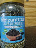 比比赞（BIBIZAN）高钙拌饭海苔原味400g罐装芝麻紫菜碎休闲零食儿童拌饭营养下饭料 实拍图