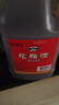 古越龙山绍兴特产黄酒3L桶装花雕酒糯米酒老酒半干型加饭酒可做料酒调味酒 3L 1桶 实拍图