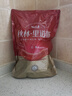 秋林里道斯中华老字号 哈尔滨红肠1.1kg/袋 量贩装 东北特产 休闲零食 实拍图