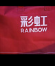 彩虹【高温断电】双人定时双温双控除螨无纺布电热毯电褥子1.8*1.5米 实拍图