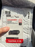 闪迪（SanDisk）512GB U盘 CZ73 安全加密 数据恢复 学习电脑办公投标 小巧便携 车载 大容量金属优盘 实拍图