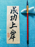 led节能灯泡家用超亮螺口螺旋卡口e27球泡工厂大功率20w照明灯泡 LED灯泡-10W-1只装 实拍图