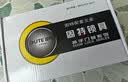 固特（GUTE）门锁卧室室内房间锁不锈钢厕所门锁可调节家用实木门通用锁具把手 整套A款（50锁体侧板长125）双舌 不分左右 实拍图