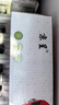 京呈适用佳能NPG-59碳粉IR2002G粉盒2204L墨盒2202DN 2204N 2206N硒鼓NPG-59粉盒黑色大容量 2支（32000页） 实拍图