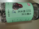 富昌无根小片黑木耳200g/罐 秋木耳肉厚无根小秋耳 火锅食材煲汤材料 实拍图