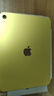 Apple/苹果 iPad 11英寸 A16芯片2025年款 平板电脑 (256GB WLAN版/学习办公娱乐)黄色 实拍图