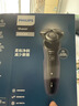 飞利浦（PHILIPS）【父亲节礼物】剃须刀电动 亲肤S5000系列男士刮胡须刀官方正品实用生日礼物送男友老公送父亲长辈 【旋护5系丨AI智能调速】S5277/02 实拍图