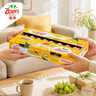 佳沛（zespri）新西兰  金奇异果6粒装 单果约88-103g 猕猴桃端午节礼物水果礼盒 实拍图