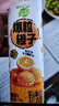 蒙牛真果粒爆粒橙子味果汁饮品240gx10包 龚俊同款 送礼佳选端午礼盒 实拍图