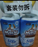 威猛先生（Mr Muscle）洁厕灵 750g*4瓶 柠檬草香 洁厕剂 洁厕液厕所马桶除垢去渍去异味 实拍图