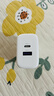 绿联【苹果17专属】45W充电器适用Type-C充电头iPhone17e/16/15ProMax/Air兼容40W氮化镓双口快充 实拍图