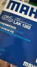 马勒（MAHLE）带炭PM2.5空调滤芯LAK1282(新君威君越科鲁兹昂科威英朗探界者XT5 实拍图