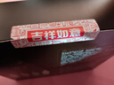 蜂花生姜健发洗护礼盒550ml*2+100ml*2蜂花洗发水护发素套装 实拍图