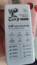 黑耀角蛋白蚕丝赋活霜护发素发膜受损发质修护持久留香清新保湿 实拍图