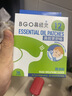 鼻精灵BGO通鼻贴精油舒鼻贴儿童成人不通气睡眠塞堵鼻通16贴 实拍图