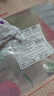 鲜京采澳洲精选原切羊肋排（偏瘦）净重 2斤/袋 草饲羊肉 京东自有品牌 实拍图