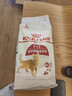 皇家成猫猫粮 营养均衡 F32 通用粮 1-7岁 2KG 实拍图