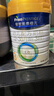 美素佳儿（Friso）皇家幼儿配方奶粉 3段（1-3岁幼儿适用）800g 乳铁蛋白 (新国标) 实拍图