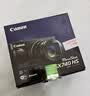 佳能（Canon）PowerShot SX740 HS家用旅游高清办公数码相机照相机 vlog视频sx740长焦机 SX740 黑色【演唱会打鸟40倍变焦】 官方标配【不含内存卡基础配件 推荐购买套餐 实拍图