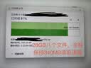 闪迪（SanDisk）128GB USB3.2 U盘 CZ74 读速高达400MB/s 金属高速u盘 安全加密 学习办公投标大容量优盘 实拍图