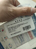 准信（Accu News）艾滋病检测试纸 hiv试纸性病血液抗体传染病自检测试剂盒 1盒装 实拍图