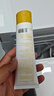 菲诗蔻（Ficcecode）生姜洗发水80ml便携装强韧健发洗发露控油蓬松洗头膏澳洲品牌 实拍图