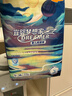 宜婴新梦想家婴儿纸尿裤S58片超薄透气尿不湿【品牌直供 安心品质】 实拍图