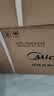 美的（Midea）空调挂机1.5匹 26年新品酷省电二代内机双排纯铜管新一级能效省电空调变频冷暖家用卧室壁挂式补贴 双排铜管省电46%Ultra 大1.5匹 实拍图