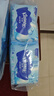 舒洁（Kleenex）湿厕纸40抽*10包家庭装厕纸湿厕纸纯水洁厕湿巾湿纸巾厕纸 实拍图