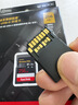 闪迪（SanDisk）256GB SD内存卡 V90 8K U3 C10 高速相机存储卡 读写速300MB/s IP68 6米防摔 影院级高清拍摄 实拍图