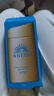 安热沙（Anessa）防晒霜小金瓶60ml 安耐晒防晒霜王嘉尔同款 生日礼物男女通用 实拍图