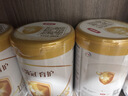 伊利金领冠育护婴儿奶粉1段(0-6月)900g*1罐【5倍DHA好脑力】 实拍图